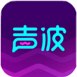 网易声波app