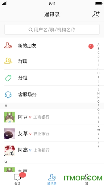 iDeal app