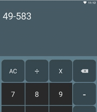 套路计算器2022隐藏版app6.5.3正版