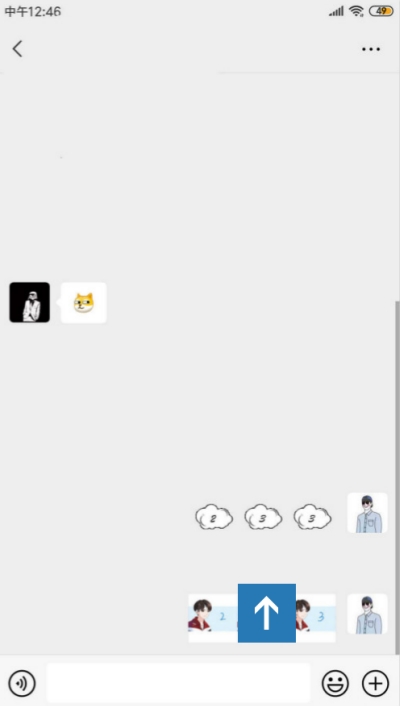 微信炫字体大全免费安卓版app