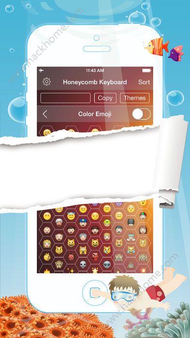 蜂巢输入法app官方版ios手机