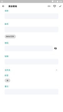币虎交易所app下载
