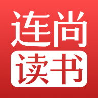 连尚读书破解版会员版