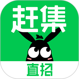 赶集找工作app