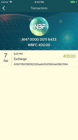 WBF交易所