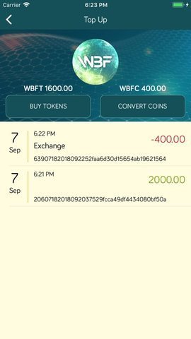 WBF交易所