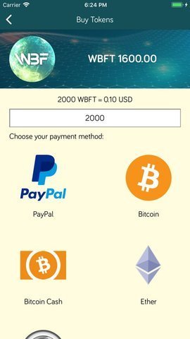 WBF交易所