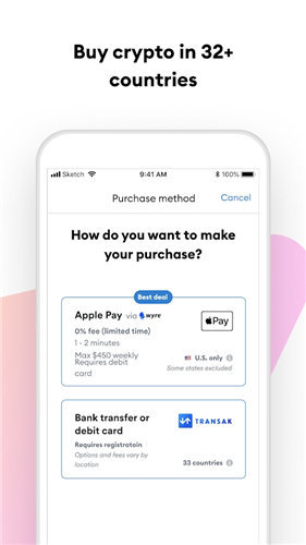 metamask小狐狸钱包app