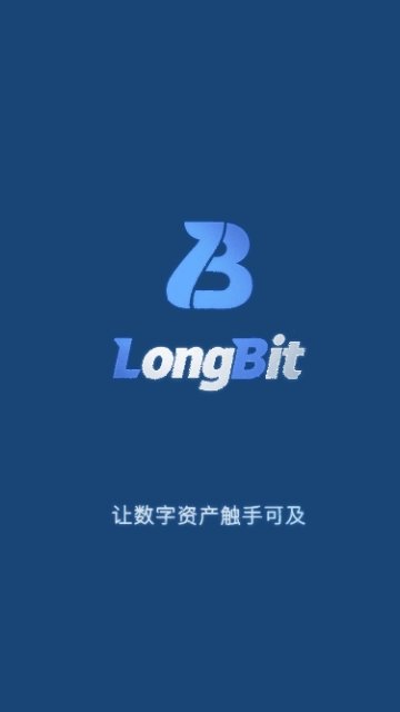 hoo虎符交易所官网版下载