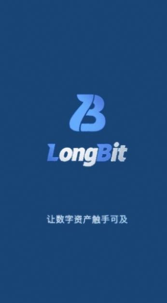虎符交易所app下载