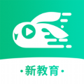 快来新教育app最新手机版
