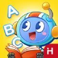 洪恩精读ABC app软件 1.0