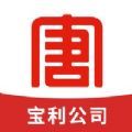 掌上培训通app手机版