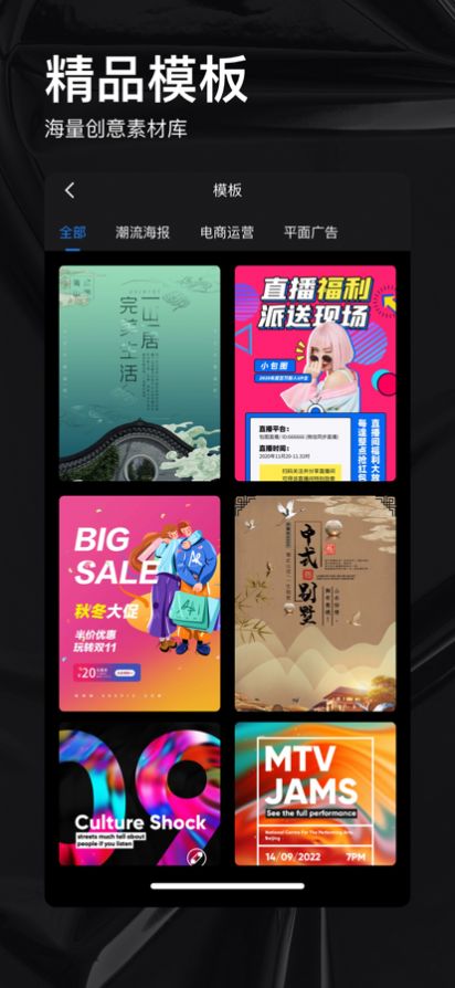 doyoudo手机版官方app