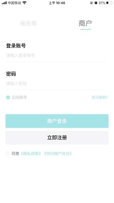 乐Epay官方