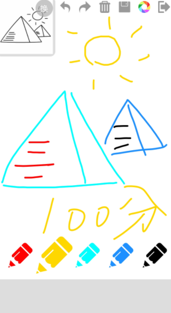 宝宝画画软件app手机