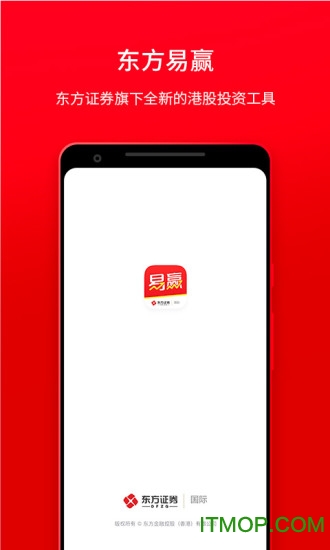 东方易赢app