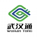 我的武汉通app官方手机版