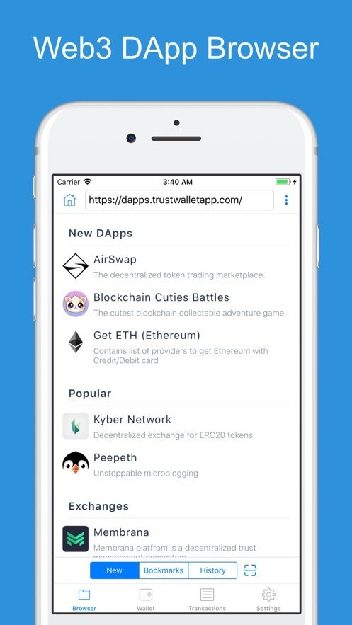 trust钱包官网版下载