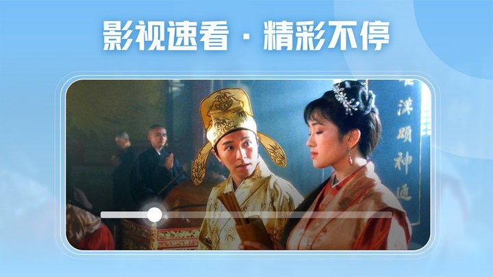 西瓜视频横屏版最新版