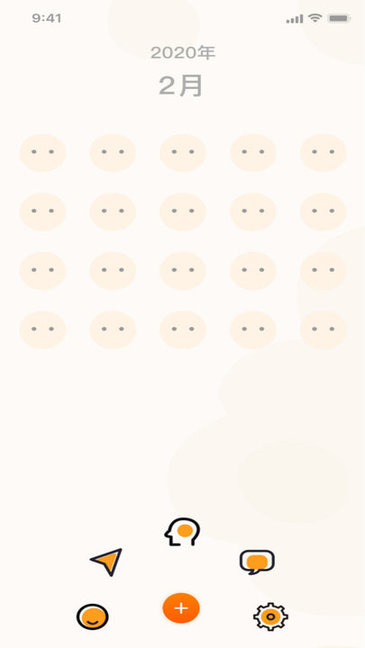 猪猪视频最新版本app