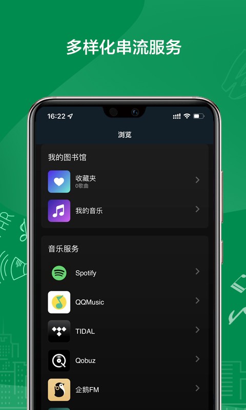 VitOS Lite app