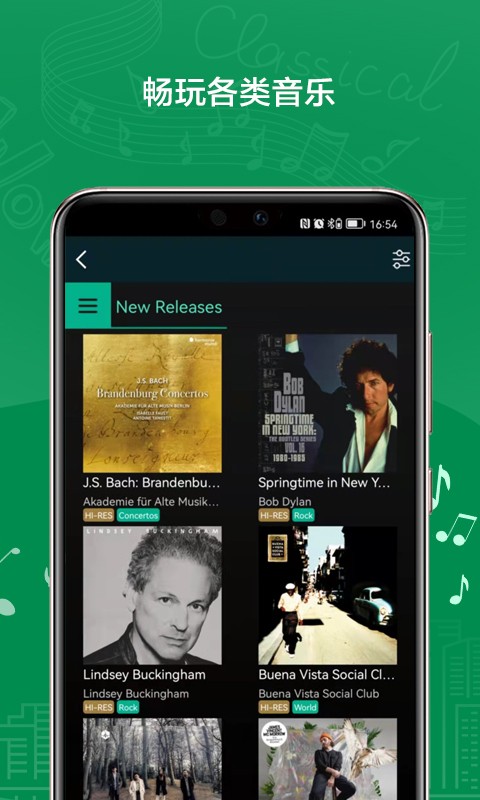 VitOS Lite app