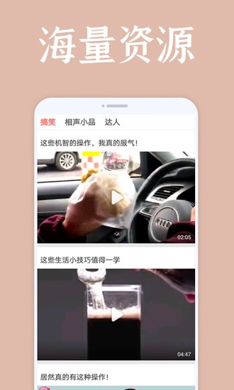 爱韩剧app官方