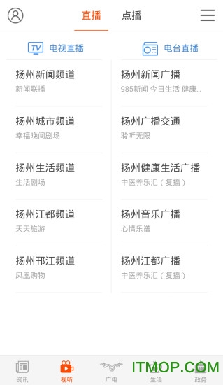 扬帆app