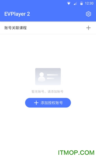 EVPlayer2手机版