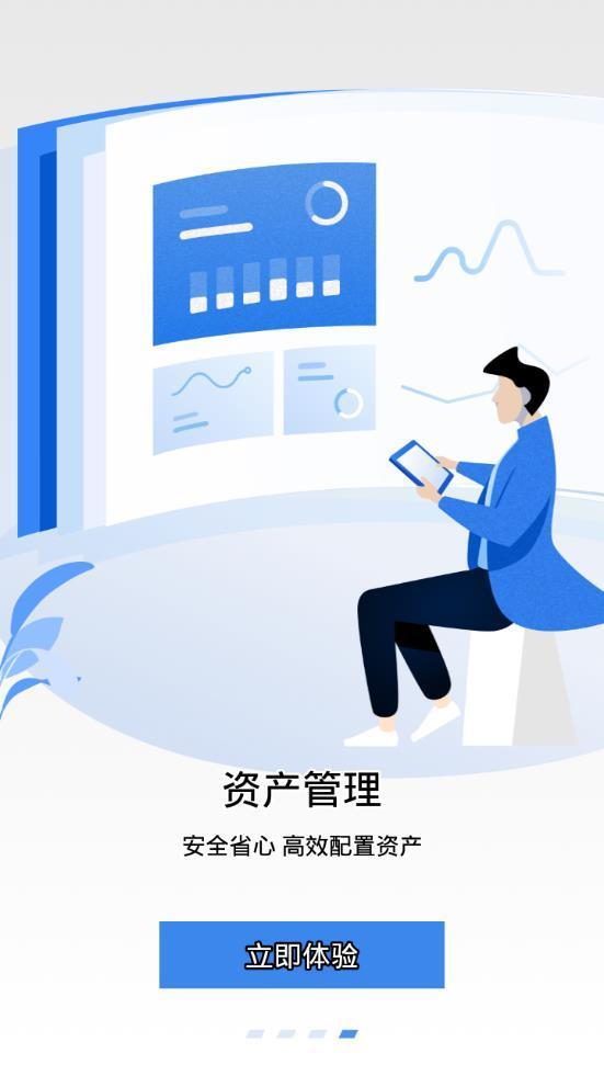 Aicoin下载