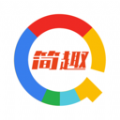 简趣课堂app官方