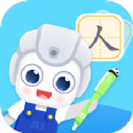AidePen练字app手机版