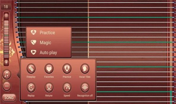 Guzheng Connect古筝安卓版app