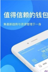 Tp钱包1.3.5版本下载