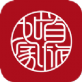 首旅如家酒店app官网版