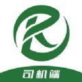 客多多司机端app最新版 1.0