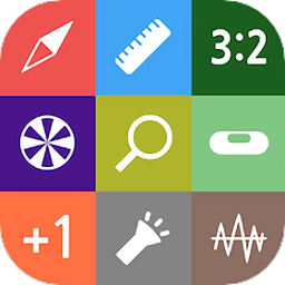 工具箱随手用app
