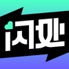 闪处交友社区app官方