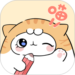 手帐喵官方