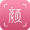 颜图社APP最新版官方ios安装
