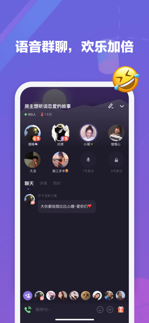 微光看片交朋友app软件