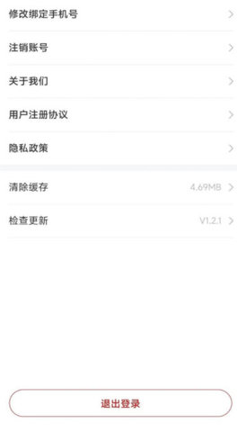 畜牧云端
