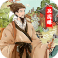 果园赚app红包版手机