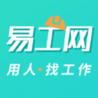 易工无忧