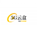 5G云盒首码分红app官方