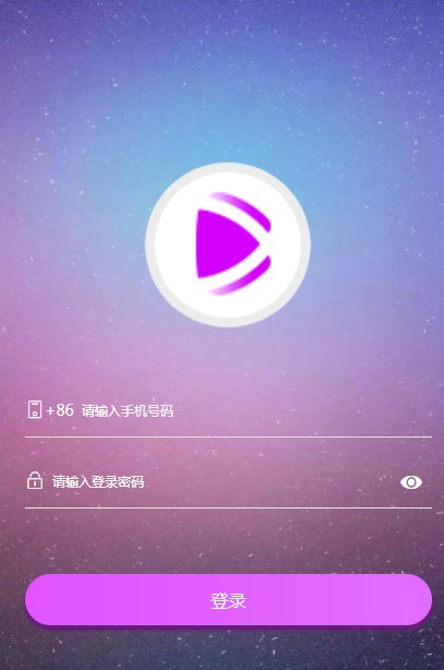 宝汇基金会投资app官方