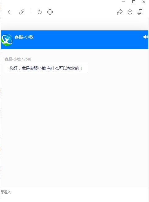 京楚中能个人投资平台app官方最新版 1.0