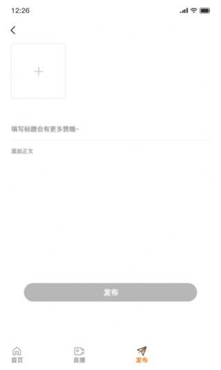 汇金生态app最新版安装苹果