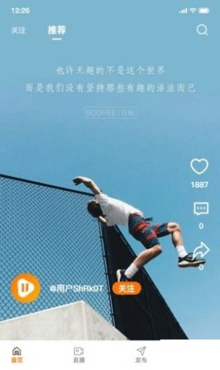汇金生态app最新版安装苹果
